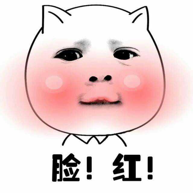 当然有啊,跟一个部门里的同学一起玩狼人杀,我是平民,因为质疑了一个