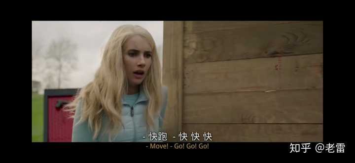 2020 版电影《狩猎》(the hunt)是一部怎样的电影?