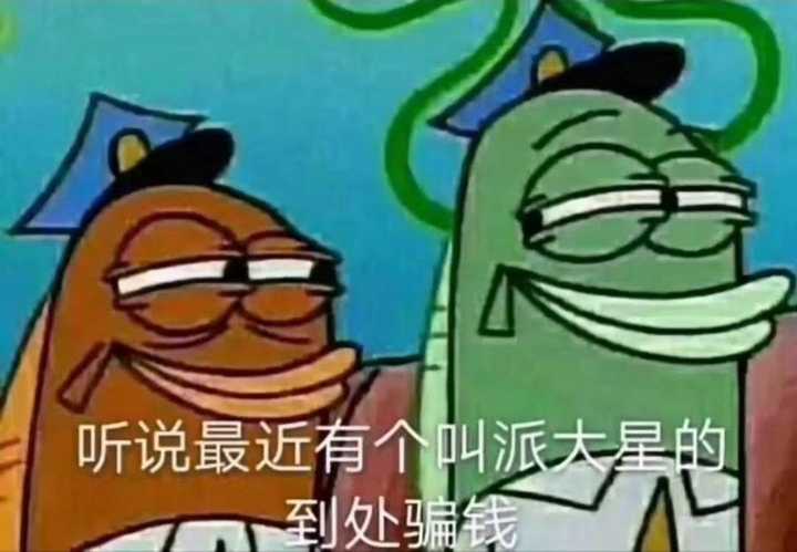 有没有沙雕搞笑的动漫表情包鸭?