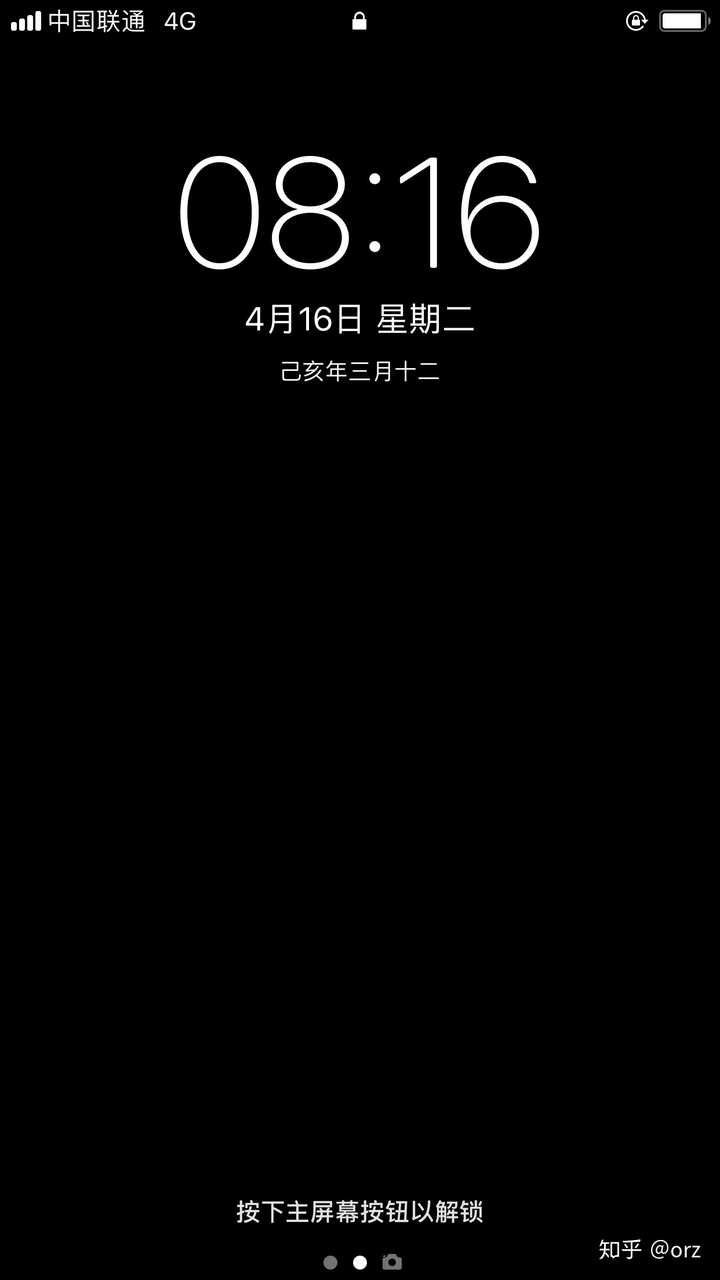 有没有用了很久舍不得换的手机壁纸?