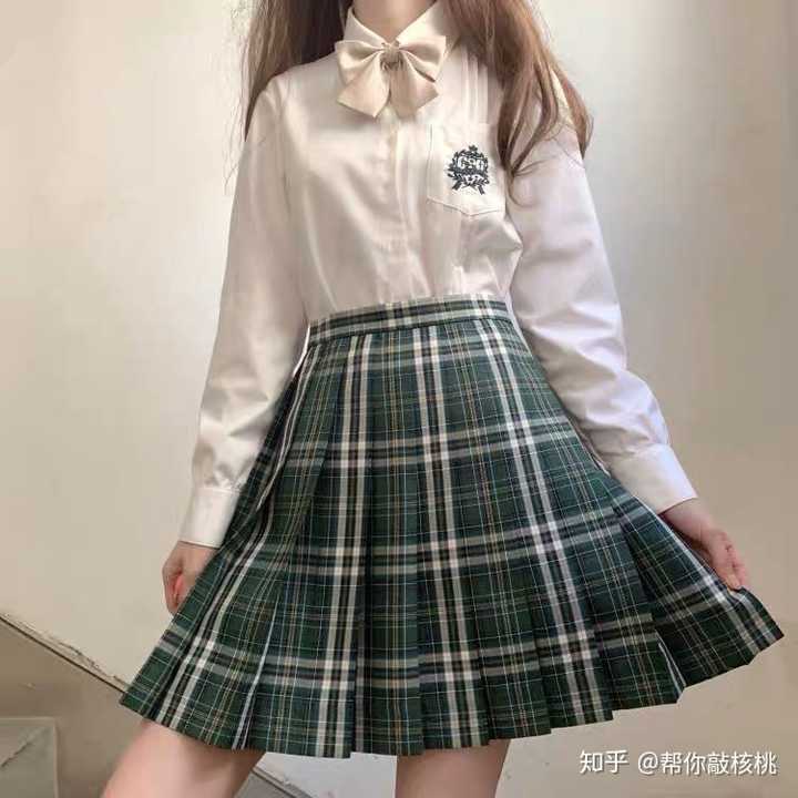 请问有什么推荐尽量可以现买到的jk制服的格裙