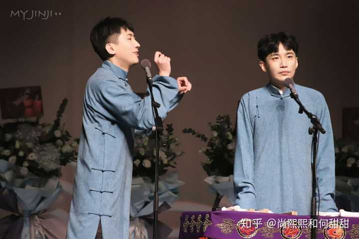 有姐妹给我分享一波德云社角儿们的绝美图片的吗(四百