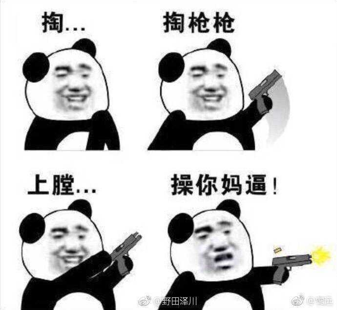 看了一圈答案,居然没人说到p社4萌 曾经我是个萌新,曾经看了小牧直播