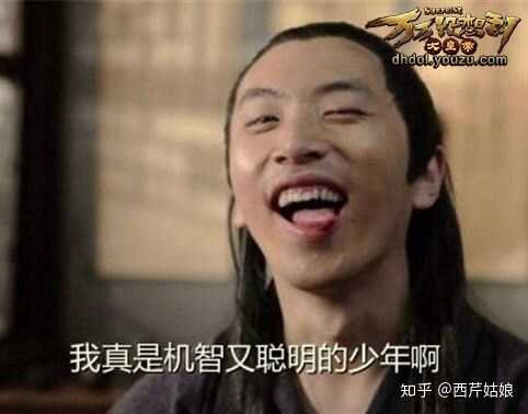这也是王大锤