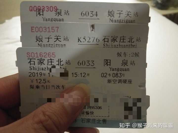 国铁有哪些非常值得一去的客运火车站?