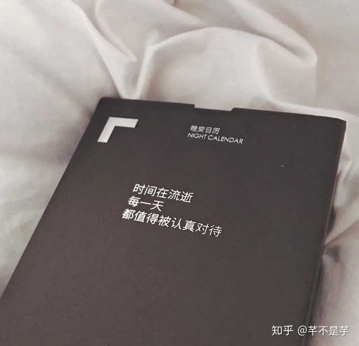 有没有与朋友圈背景图成套的头像(黑色)?