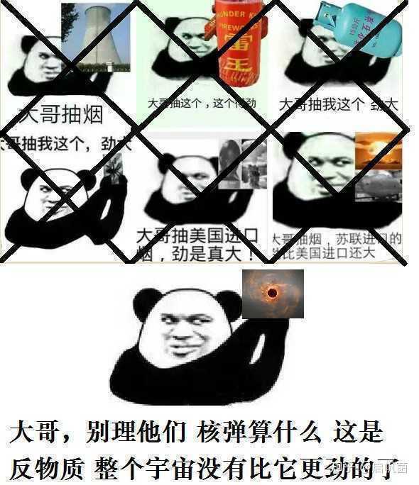 打女生屁股用板子全力打多少下女生会哭鼻子?