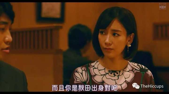 如何看待日剧《东京女子图鉴》?