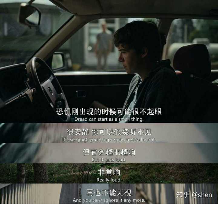 有什么感动的电影台词和截图吗?