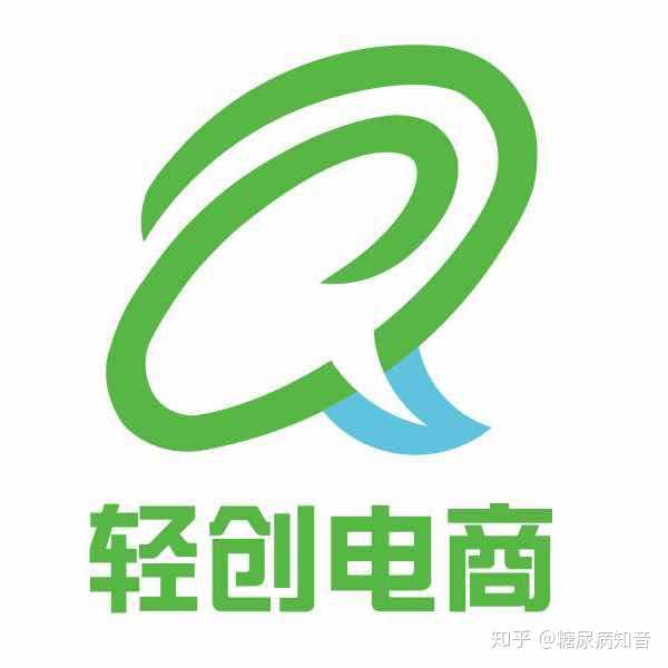 杭州轻创电子商务有限公司是什么样的公司?