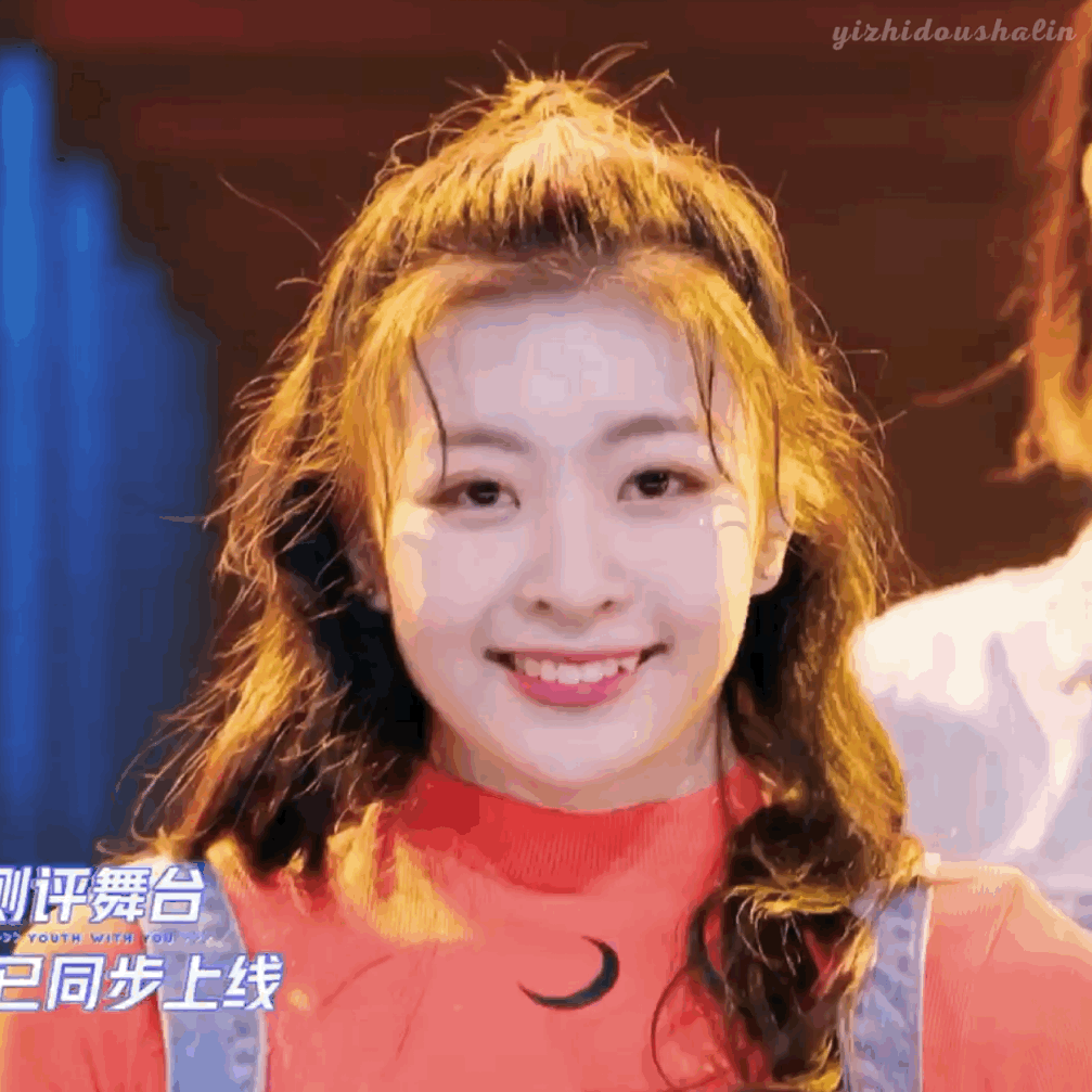 可以安利一下《青春有你 2》的选手吗?