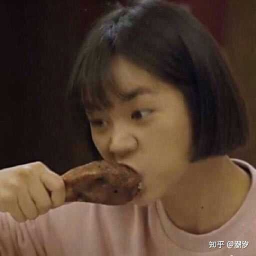 有没有很土或者特别的微信头像和签名看到第一眼就不想加的那种?