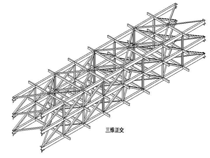 revit中倾斜的腹杆是怎么做出来的