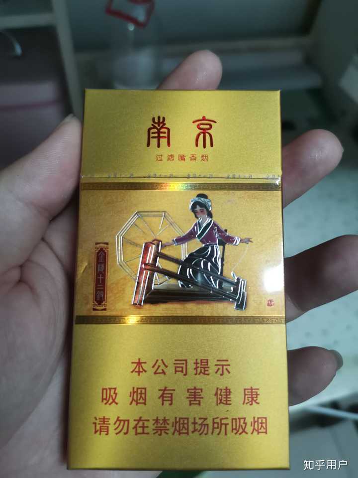 外烟,香烟爆珠代理微信一手货源,外烟品牌好抽网购,http://www.langtoush.cn 中山哪有卖外烟的