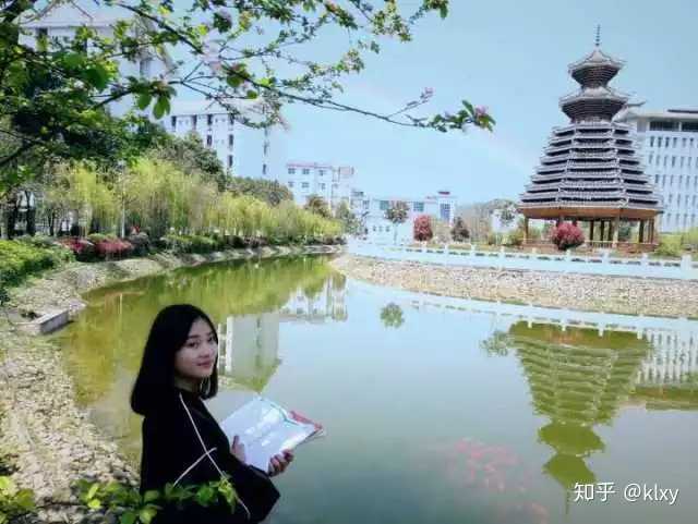 凯里学院的校园环境如何?