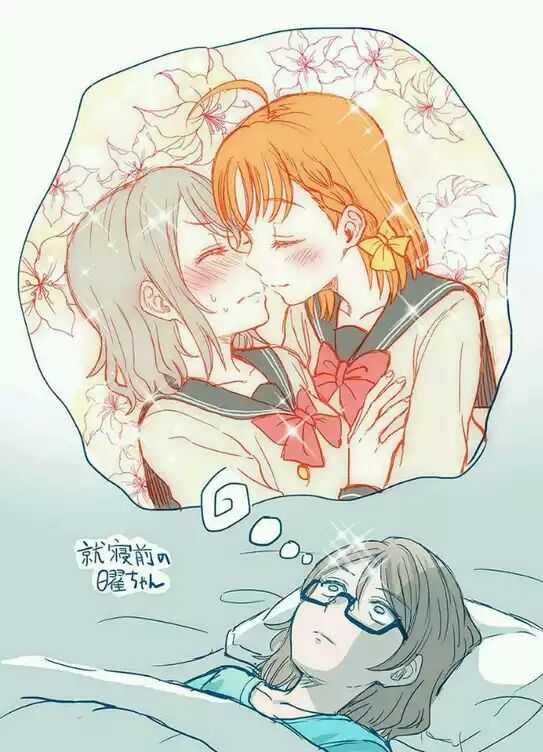 难道要壁咚她