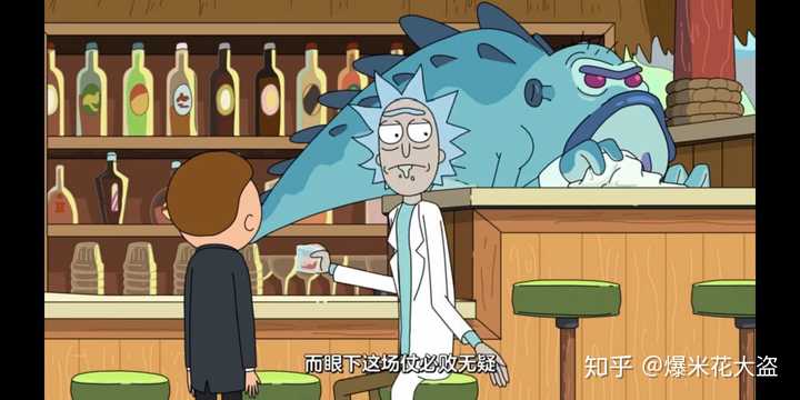 如何评价《瑞克与莫蒂 第四季》(rick and morty)第五