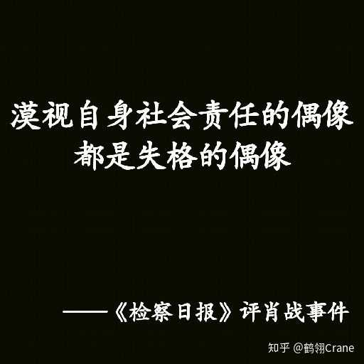 谁能给我详细介绍227大团结?