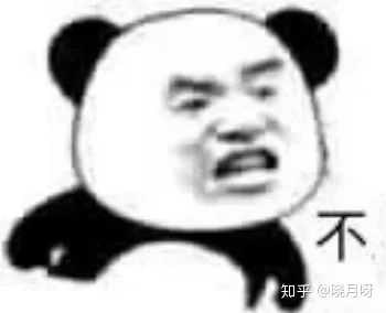长期使用沙雕表情包会怎么样?