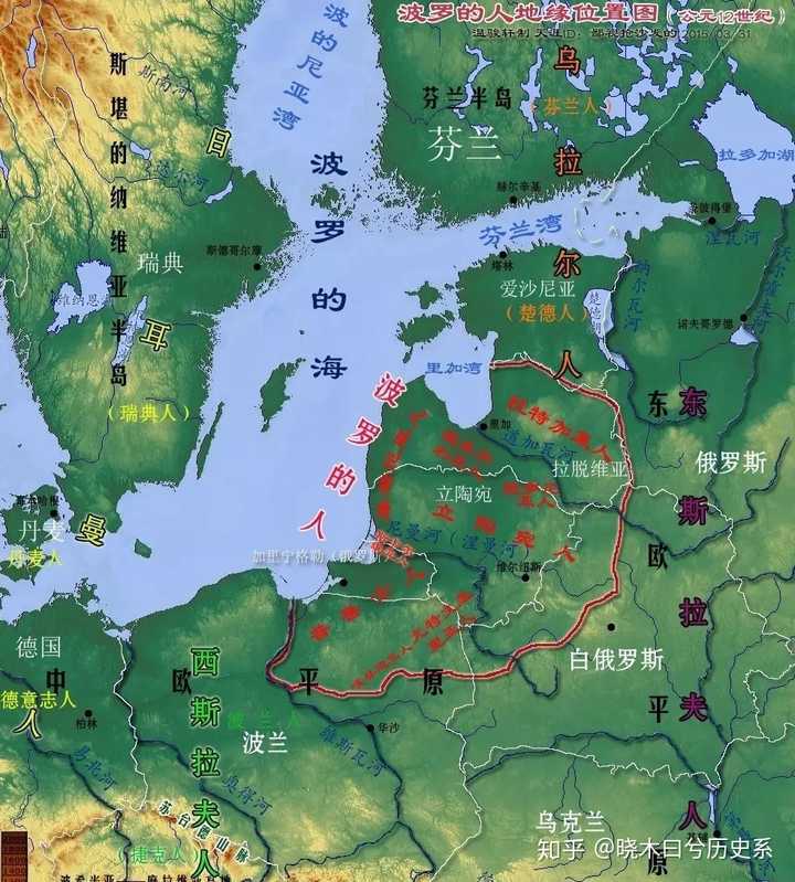 波罗的海三国的俄裔现状如何?