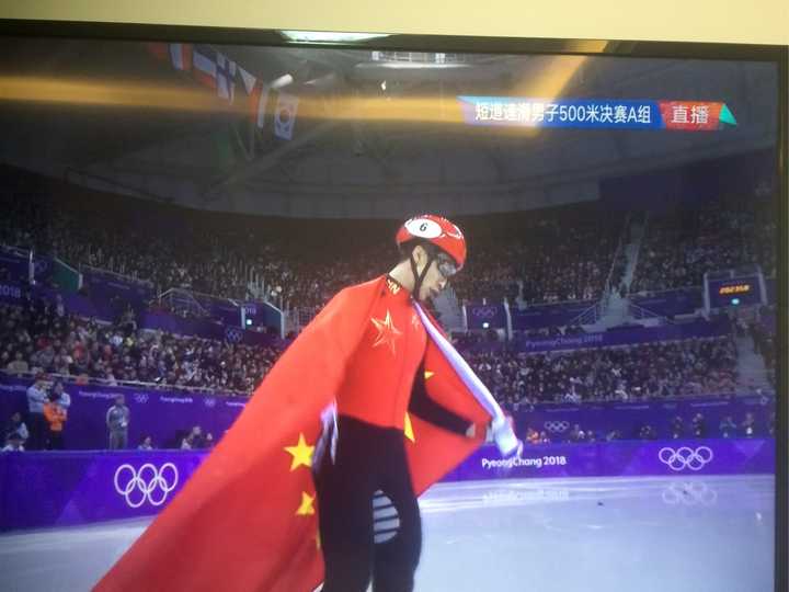 如何看待韩国平昌冬奥会的「黑哨」?