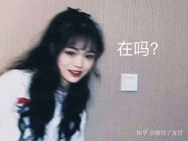 你最讨厌抖音里哪个网红?