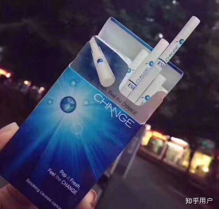 推荐下15元左右适合女士的爆珠烟?