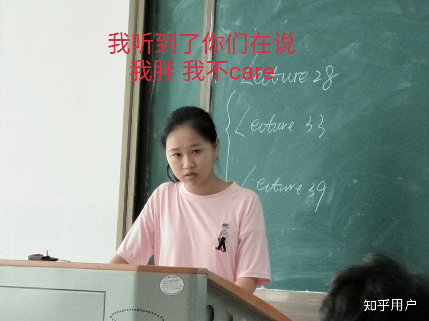 小可爱媚眼搞笑图抛图片