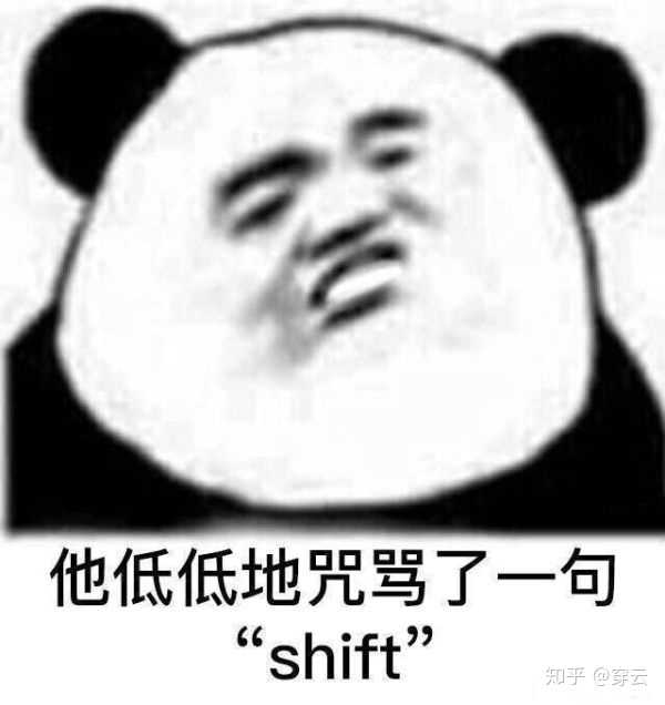 真无语了,让他别瞎说.