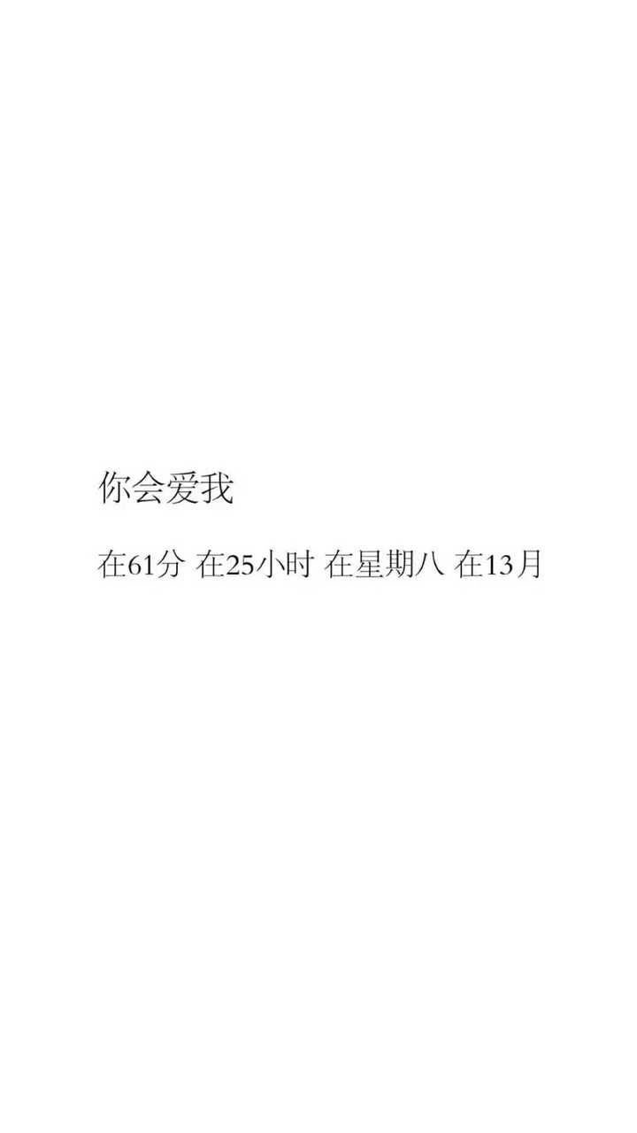 有哪些值得推荐的 qq 聊天背景照片?
