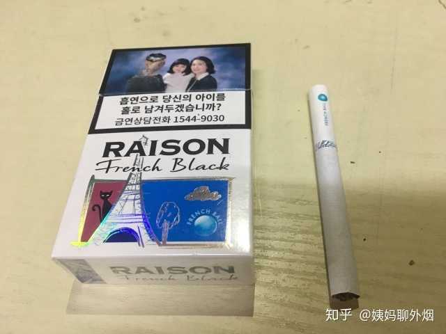 万宝路出的薄荷味香烟,绿万,蓝万,黑绿,黑冰爆珠之间有什么区别?