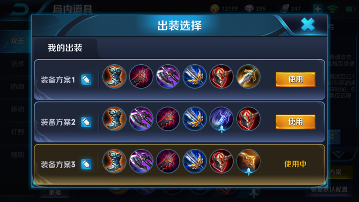 为什么百里守约机制特殊,全服胜率却只有47.96%?