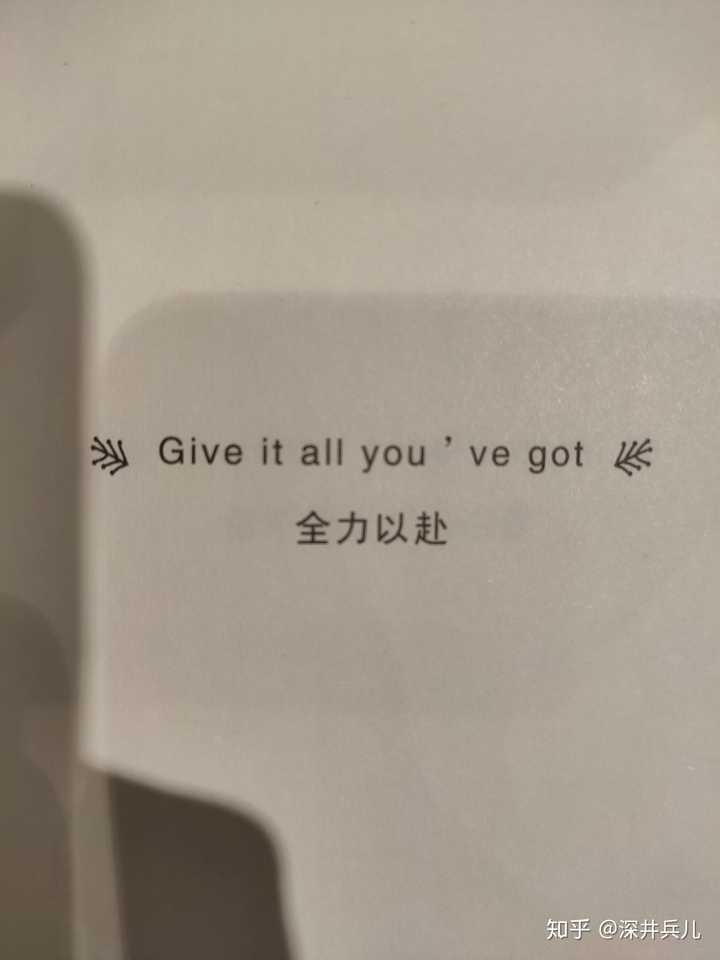 你用过哪些有趣或有意义的微信朋友圈背景图?