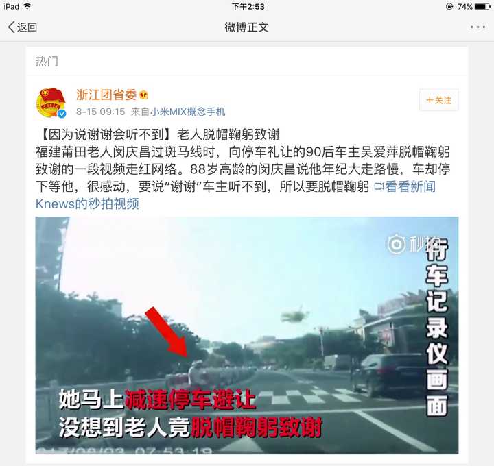 泪点低的人是什么样的体验?