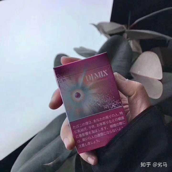 外烟爆珠吧 peel djmix 爱喜 铁塔猫 520劲小全是水果味 我有一个