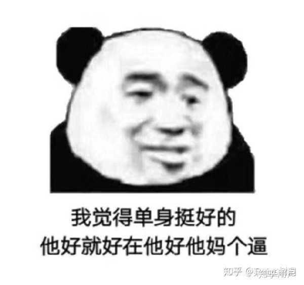 呃,就这样吧.