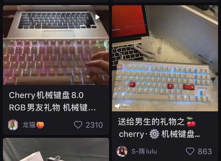 也不知道大家为什么一提到机械键盘就推荐cherry.