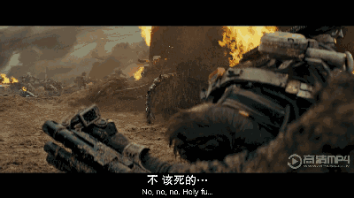 《明日边缘》,肯定比《超时空传输》成本高很多,所以视觉上确实会爽