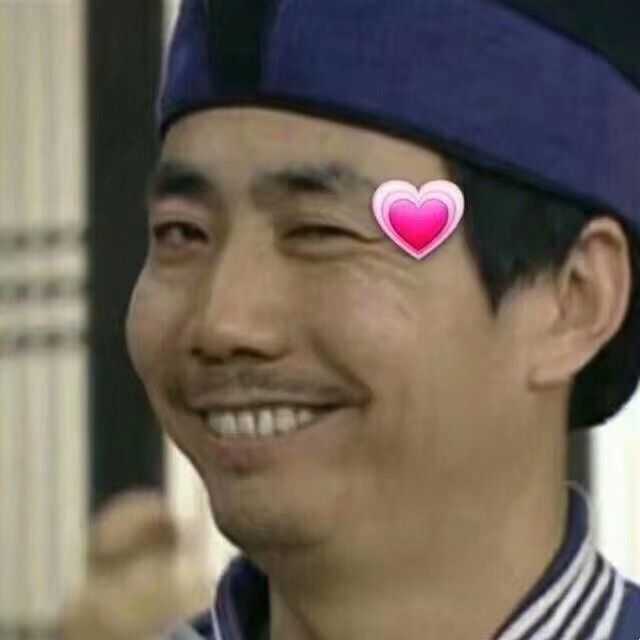 " 我们内心窃喜"哈哈哈哈哈哈哈想不到吧又是我俩你这个大瞎子!