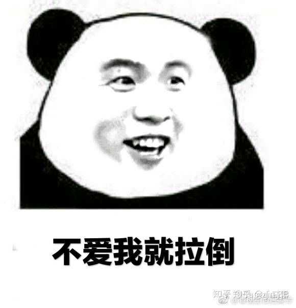 如何评价周杰伦的相貌?