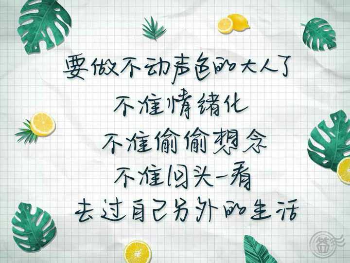 上大一后,是否偶尔怀恋高中同学,一想起便会不自觉感到失落,就像失去