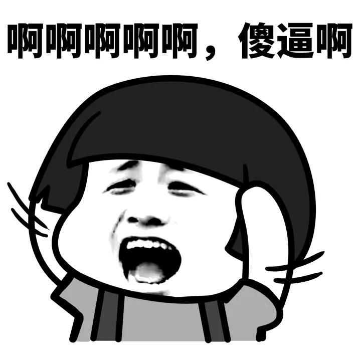 英雄联盟是如何让你心态崩了?