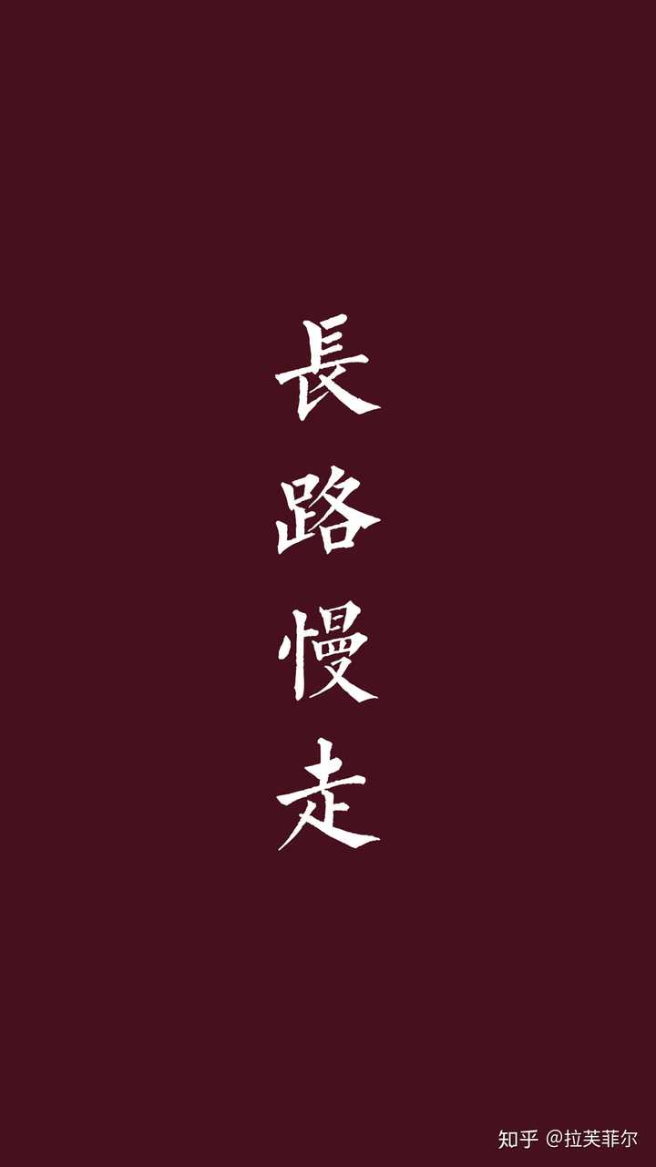 需要帮忙手写的,可以关注"拉芙菲尔"公众号给我发消息