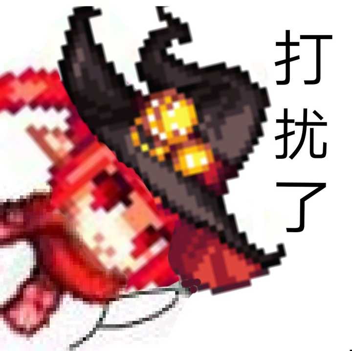 你手机里有哪些珍藏已久的像素头表情包?