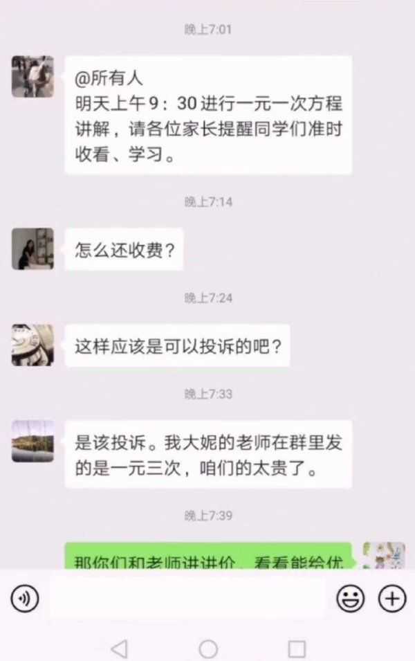 收集可以笑掉大牙的笑话?