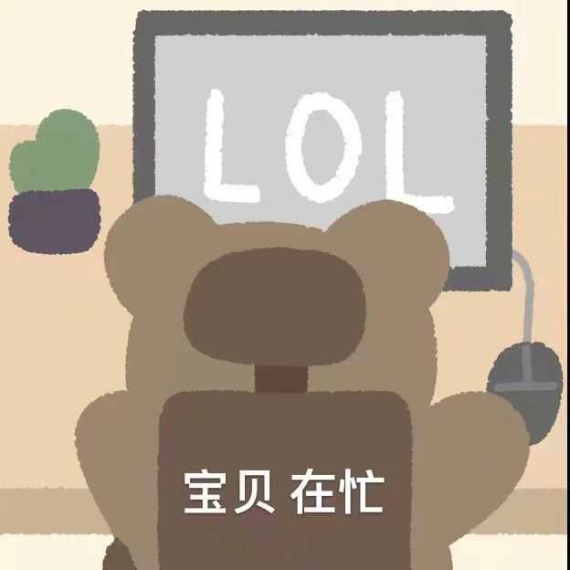 如果男朋友因为别人嘲笑他的情侣头像而更换,这体现什么?