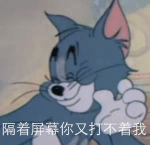 从不发动态和朋友圈而被别人嘲笑自闭,该怎么办?