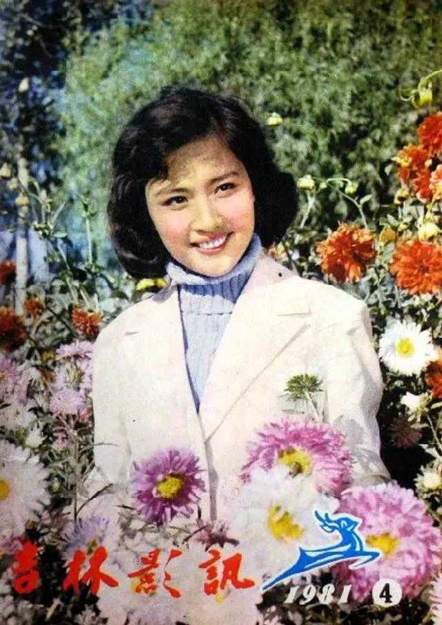 1987年,赵娜在演完最后一部电影《八女投江》后,离开了八一厂.