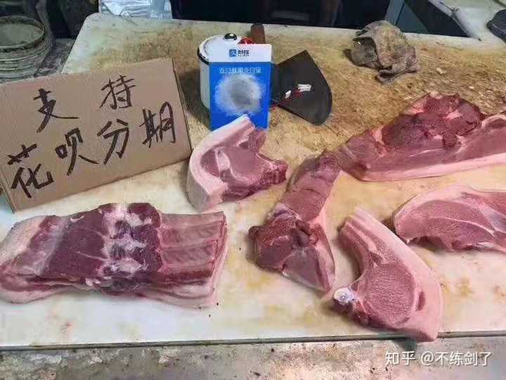 冷冻柜中放置了一年的冻肉可以食用吗?