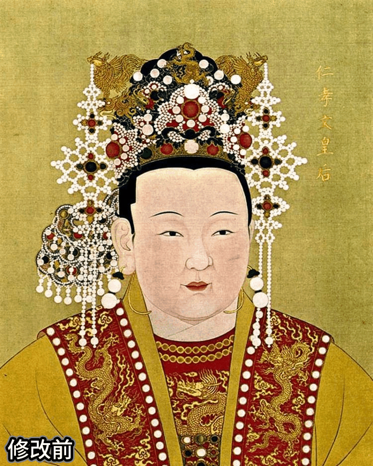 还原倒是可以还原,找照片p一下就很接近了.